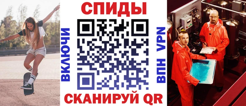 АМФЕТАМИН Розовый  Александров 