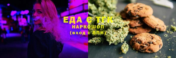 экстази Алексеевка