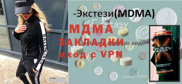 бошки Алексин