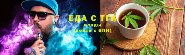 ECSTASY Алзамай