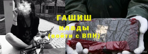 экстази Алексеевка