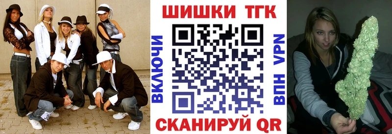 продажа наркотиков  Александров  Каннабис ГИДРОПОН 